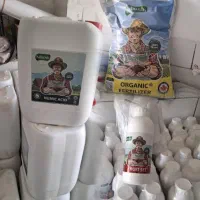 کودهای ارگانیک تضمینی سبو سیب گیلان