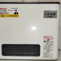 بخاری گازی برقی ژاپنی