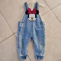 بیلر پیشبندی نو