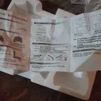 موشک کنترلی|اسباب‌‌بازی|برازجان, |دیوار