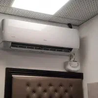 نصب و سرویس اسپیلت