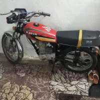 موتورسیکلت ساوین 125