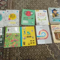 کتابکار انسانی و عمومی