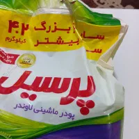 6 عدد تایت بزگ تحت لیسانس آلمان