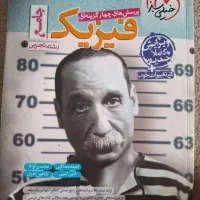 کتاب کنکوری تجربی