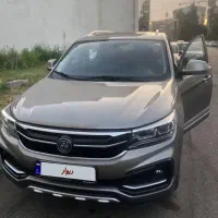 فردا موتور SX5 رنگ بژ