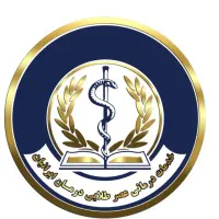 ثبت و انجام کلیه خدمات بیمه ای|خدمات مالی، حسابداری، بیمه|صدرا-فارس, فاز ۱|دیوار