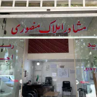 اجاره-مغازه-50-متری-نشاط