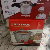 پلوپز و زودپز نو مناسب جهزیه