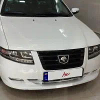 سورن پلاس دوگانه سوز مخزن بزرگ1404