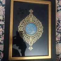 ساعت دیواری وتابلونفیس(طرح برجسته)هرجفت۸۰۰|ساعت دیواری و تزئینی|تهران, قیام|دیوار