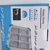 فروش عمده پروژکتور خورشیدی ( شارژی) وارداتی