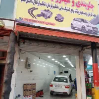 فروش مغازه منبع آب خ۴ سمت درمانگاه ایثارگران|فروش مغازه و غرفه|اهواز, حصیرآباد|دیوار