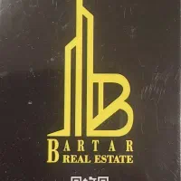 مغازه-43-متری-با-43-متر-زیر-زمین-شریف-واقفی