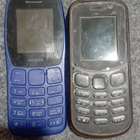 گوشی نوکیا ۱۰۶۱۳۰|موبایل|ازنا, |دیوار