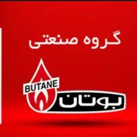 آبگرمکن دیواری آکبند