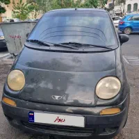 ماتیز81 تمیز