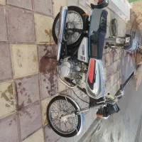 موتور پارکینگی|موتورسیکلت|بندر ماهشهر, |دیوار