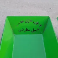 کارگاه فرغون سازی. ( معدن شادگان)