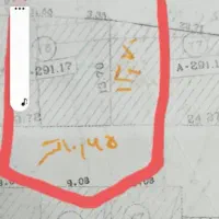 فروش زمین ۱۴۶ متری چالیمار بلوار نماز|فروش زمین و ملک کلنگی|ایلام, |دیوار