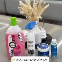 فروش محصولات
