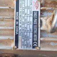 علف خورد کن|ماشین‌آلات صنعتی|اردبیل, |دیوار