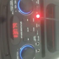 اسپیکر کوروت