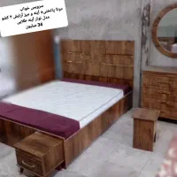 فروش فور..ی