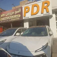 استخدام pdr کار ب صورت درصدی