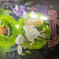 دو عدد کتاب برای درس های فارسی .|کتاب و مجله آموزشی|اسلامشهر, شهرک قائمیه|دیوار