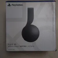 هدست سونی pulse 3D مشکی اورجینال