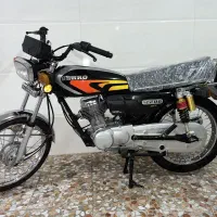 موتور بهرو۱۴۰۱