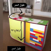 میز دخل