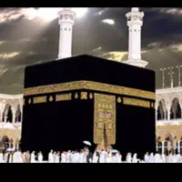 2 عدد فیش حج واجب نیمه اول 84