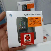 نوکیا ۱۰۶ جنرال لوکس ۱۸ماه گارانتی موبایل فرهاد