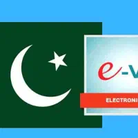 **ویزای کشور پاکستان**|تور و چارتر|تهران, بهار|دیوار