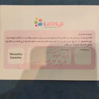 دو عدد سرویس تختخواب نوزاد + تشک+ سرویس ۷ پارچه|تخت و سرویس خواب|تهران, پاتریس لومومبا|دیوار