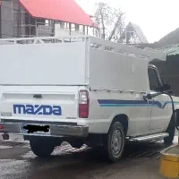 وانت بار