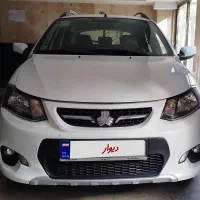 کوییک سفید دنده ای مدل ۱۴۰۱