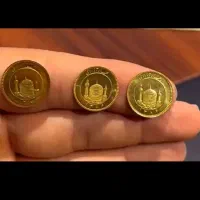 ربع سکه بانک ملی