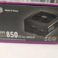 پاور ۸۵۰کولر مستر