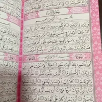 کتاب فال
