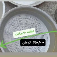 تعدادی لوازم آشپزخانه،فست فود بیرونبر ،نذری،هیئت|کافیشاپ و رستوران|صدرا-فارس, فاز ۱|دیوار