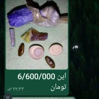 لوازم خانگی|ظروف سرو و پذیرایی|مسجد سلیمان, |دیوار