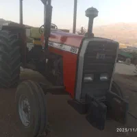 تراکتورفرگوسن|خودرو سنگین|شاهیوند, |دیوار