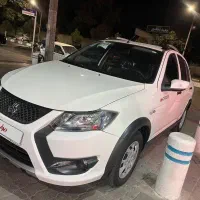 کوییک s ۱۴۰۴