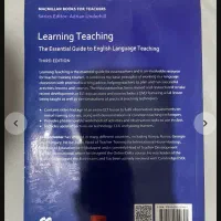 کتاب Learning teaching|کتاب و مجله آموزشی|تهران, باغ فیض|دیوار