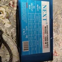 پاور NEXT 2200|قطعات و لوازم جانبی رایانه|تهران, مینابی|دیوار