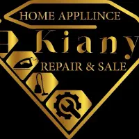 تعمیرات لوازم خانگی