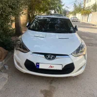 ولستر ۲۰۱۴